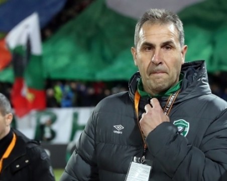 Херо напуска Лудогорец!