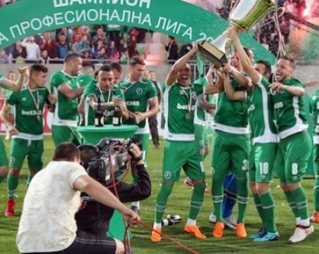 Луди пари чакат Лудогорец в Шампионската лига