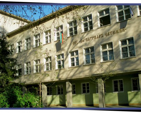 Момиче от Лиляната - отличничката на матурите в Пловдив СНИМКА