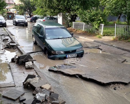 Обявиха жълт код за опасно време за Пловдив и още 12 области
