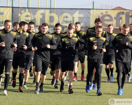 Жълто-черните с лагер и 7 контроли във Велинград