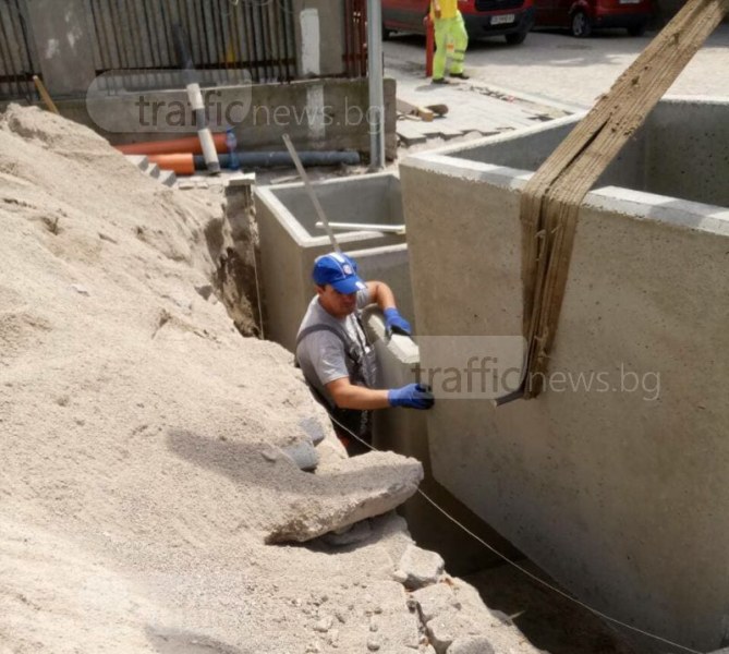 Слагат основите на първите подземни контейнери за смет в центъра на Пловдив СНИМКИ