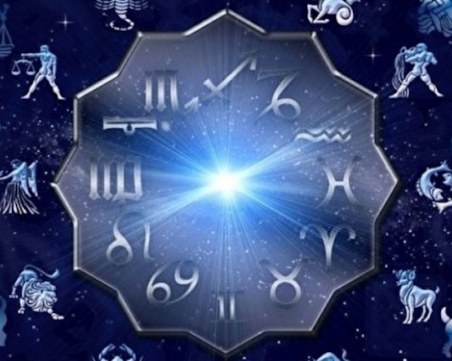 Дневен хороскоп за 8 юни