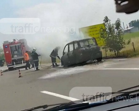 Кола изгоря до основи на магистрала Тракия ВИДЕО