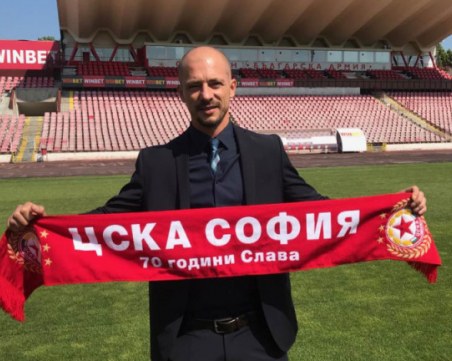 Новият треньор на ЦСКА: Поемате голям риск с назначаването ми