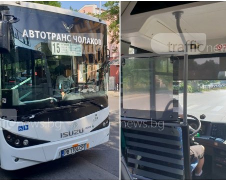 Шофьорът на автобус № 15: Не съм обиждал възрастна жена, отварям всички врати на всяка спирка
