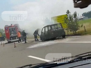 Кола изгоря до основи на магистрала Тракия ВИДЕО