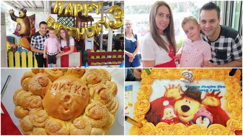 Здравко Мандаджиев подари голямо детско парти за рождения ден на сина си
