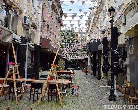 Къде да отидем в събота в Пловдив