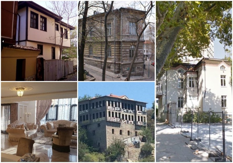 Топ 5 на най-скъпите къщи в центъра на Пловдив СНИМКИ