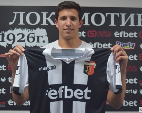 Локо подписа със защитник от Аржентина