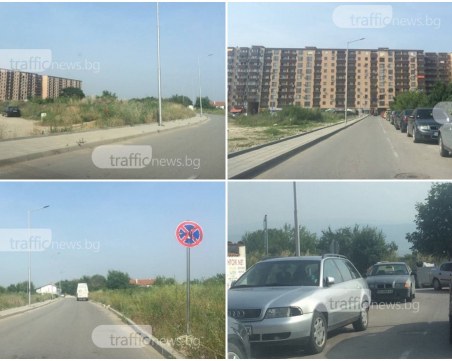 След като Габриела потроши десет коли, жители на компекса все още не са си взели поука СНИМКИ