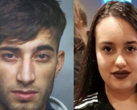 Жестоко убийство на 14-годишно момиче разтърси Германия СНИМКИ