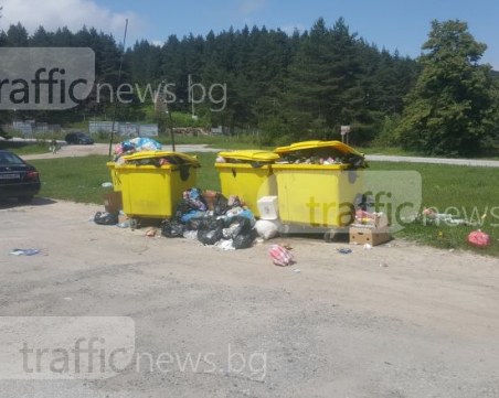 Хижа Здравец потъна в боклук СНИМКА