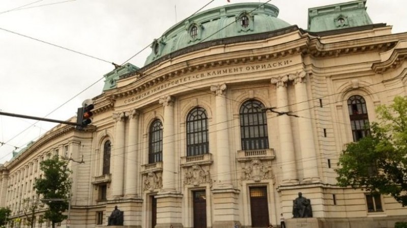 Изпити по английски и биология в Софийския университет
