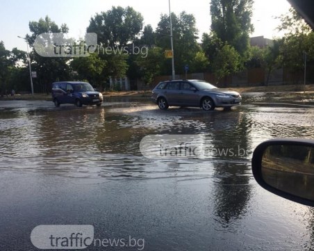 Голяма ВиК авария е причинила наводнението в Кючука, десетки останаха без вода