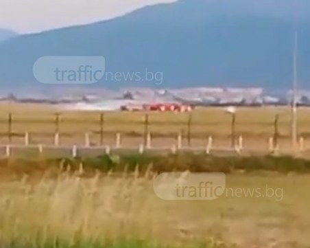 ИЗВЪНРЕДНО: Военен хеликоптер се разби край Крумово ВИДЕО