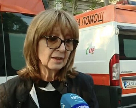 Кои са медиците, с които се гордеем?