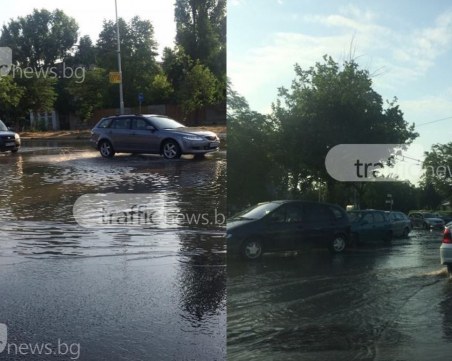Кръстовище в Кючука се превърна в езеро СНИМКИ и ВИДЕО
