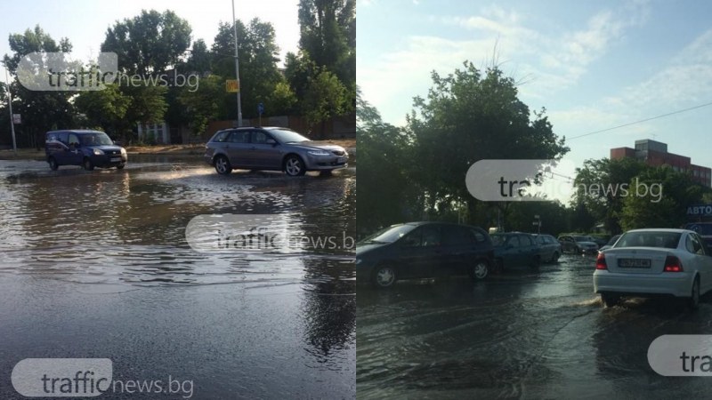 Кръстовище в Кючука се превърна в езеро СНИМКИ и ВИДЕО