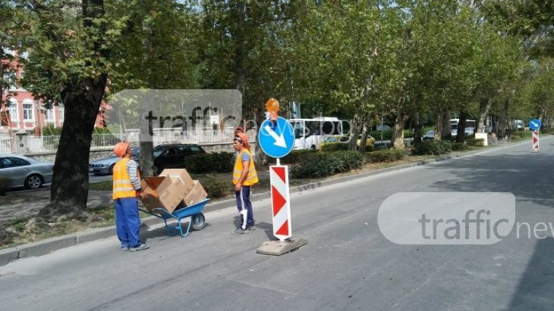 Полагат последен слой асфалт на “Руски“! Затварят част от булеварда днес