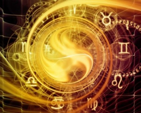 Дневен хороскоп за 13 юни