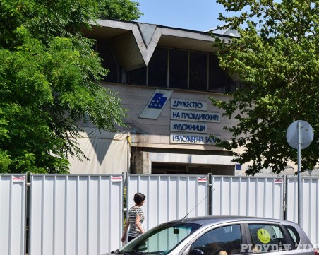 Галерията на ул. 