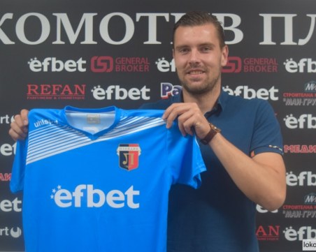 Локо взе вратар от Дунав, преотстъпи младок на Арда