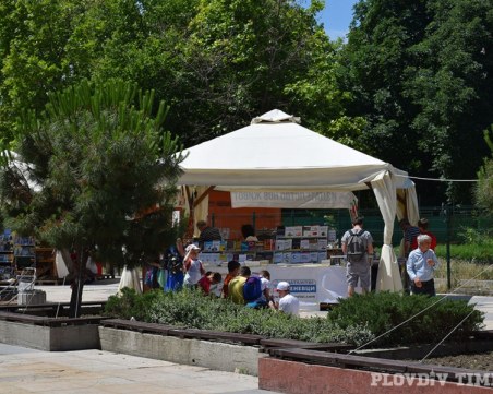 Откриват официално фестивала 