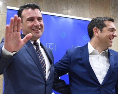 Заев и Ципрас се договориха за името на Македония