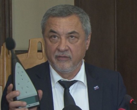 Депутати гледат промените 