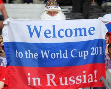 Световното започва! Кои са фаворитите? Няма такива