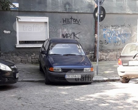 Увеселителен парк по принуда в Пловдив: шофьор предлага да поиграем на прескочикобила СНИМКИ