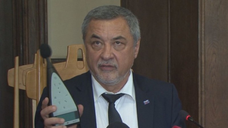 Депутати гледат промените 