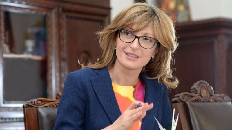Захариева: Северна Македония е по-добро име от Илинденска