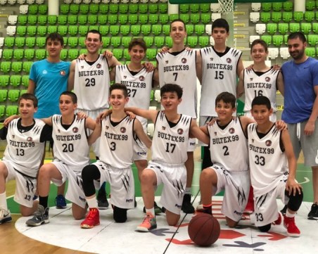 Браво! Балканска купа за децата на Академик Бултекс 99