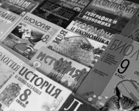 Нов Съвет за български език ще бди и глобява за езикови нарушения