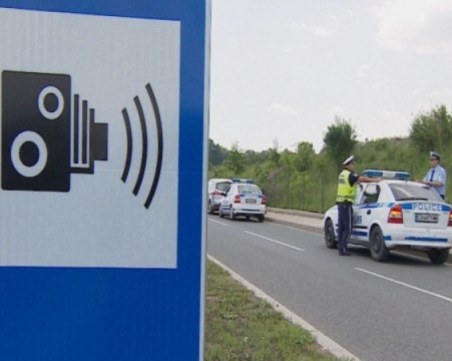 Пловдивски джигит се отърва от глоба, полицаи забравили да монтират знак за видео контрол