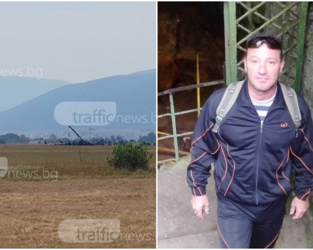 Разчитат черната кутия на падналия хеликоптер, още не са разпитали оцелелия инженер