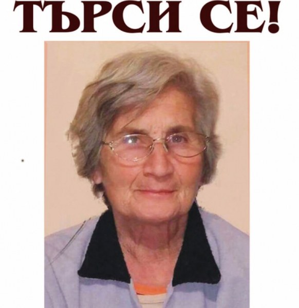 Фейсбук група откри изчезнала жена на надвиснала над вир върба