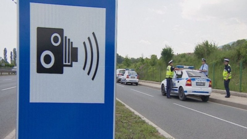 Пловдивски джигит се отърва от глоба, полицаи забравили да монтират знак за видео контрол