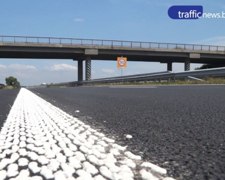 Ето го новия път за морето, който минава край Пловдив ВИДЕО