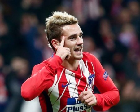 Гризман най-после обяви решението си