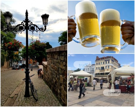 Къде да отидем в неделя в Пловдив ПРОГРАМА