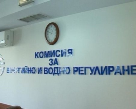 КЕВР предлага цената на газа да скочи с 10,81% от 1 юли