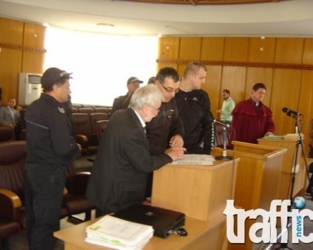 Намалиха присъдите на бившия полицай от Пловдив и баща му, убили клошаря Шабан