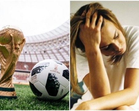 Как да оползотворим времето, в което мъжете ни са обсебени от футбол