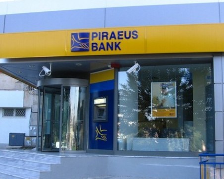 Три български банки се състезават за покупката на Pireus bank