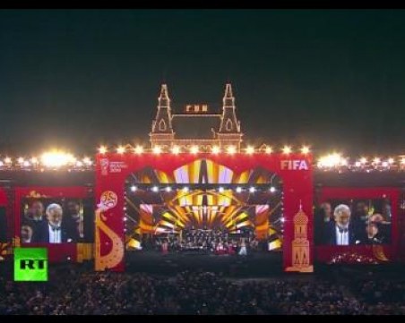 Феновете на световното покрусени от затварянето на Червения площад