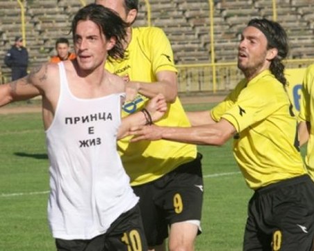 Принца на Пловдив: Никога не съм бил бохем, имам сили за още футбол СНИМКИ